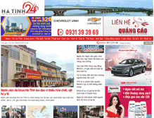 Tablet Screenshot of hatinh24h.com.vn